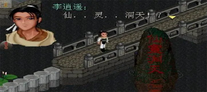 无网络也能玩的游戏