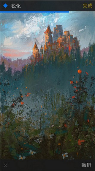 procreate官方安卓版图3