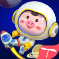 桃子猪太空3D百科app
