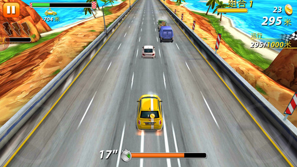 极速公路赛图2