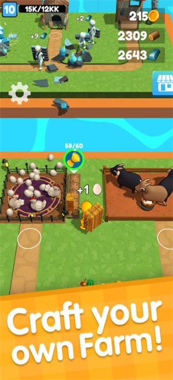 创意岛3D采集与创造截图3