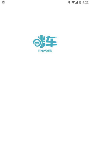 咪车直选