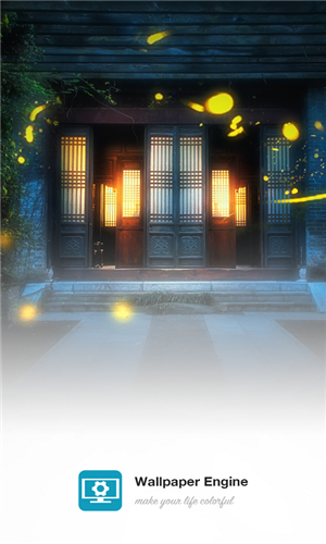WallpaperEngine截图3