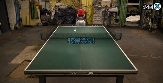 口袋玩家截图2