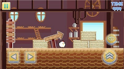 飞行时间截图1