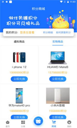 元康互娱