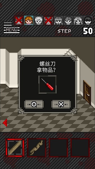 这下槽糕了