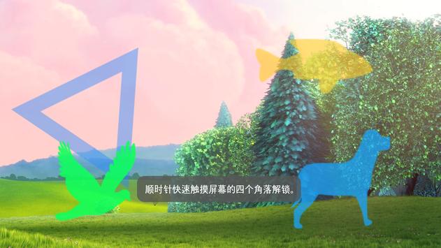 mx播放器安卓版