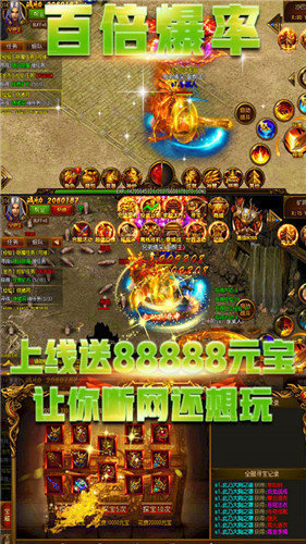 豪门传奇图1