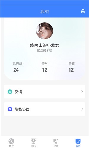 欢乐猜一猜-2