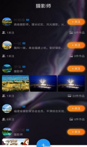 海螺图库