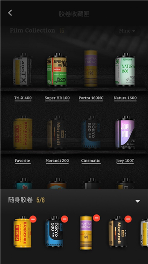 fimo相机-1