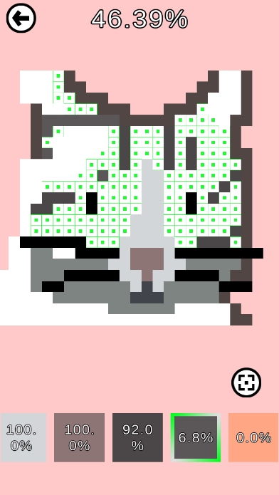 数字图着色截图5