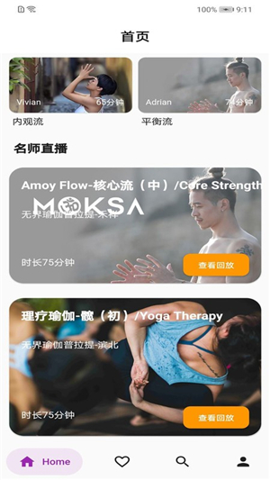 贝友博艺图2