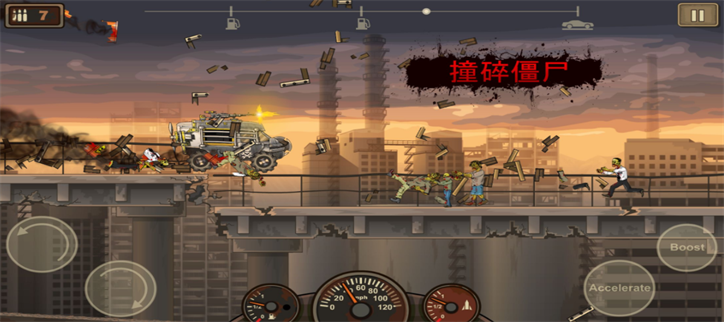 游戏大全2021免费下载