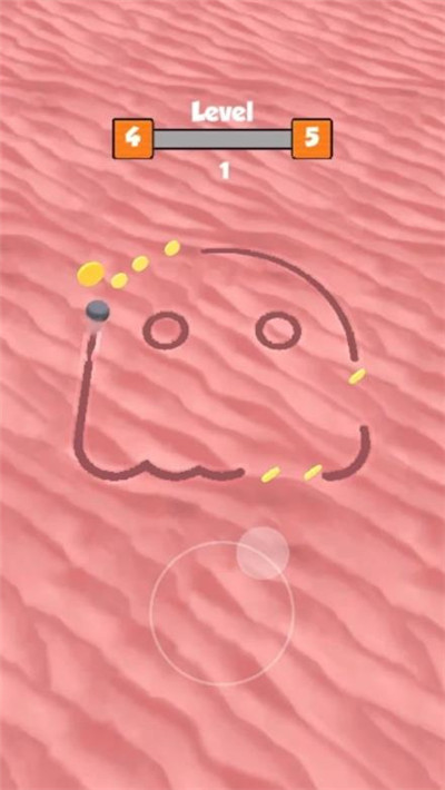 SandMaster