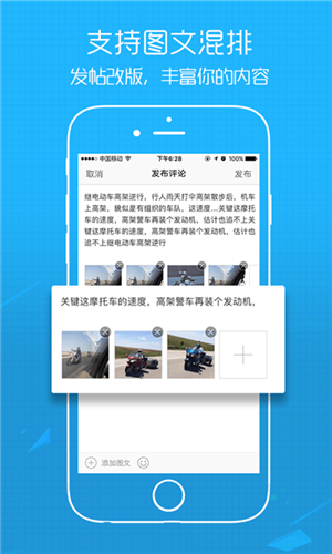 吴川脚爆爆-1