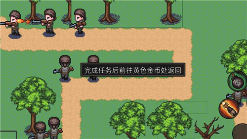 守卫骑士-1