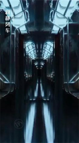 失控Z小队截图4