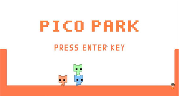 picopark联机版截图3