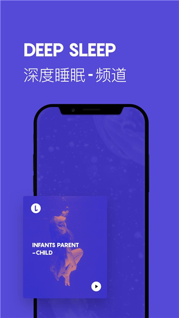 lavaradio截图3
