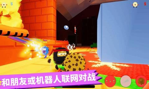 饼干人吃鸡模拟器截图1