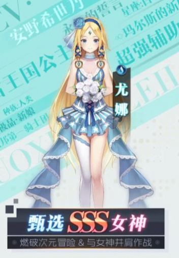 苍蓝之境的约定-2