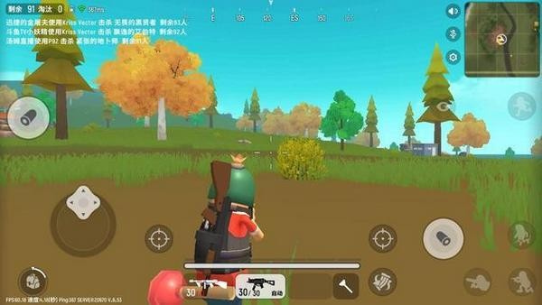 香肠人大逃杀截图1