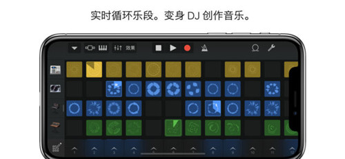 库乐队图3