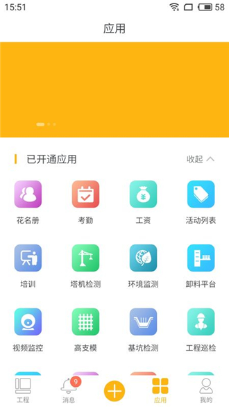 得盛劳务-0