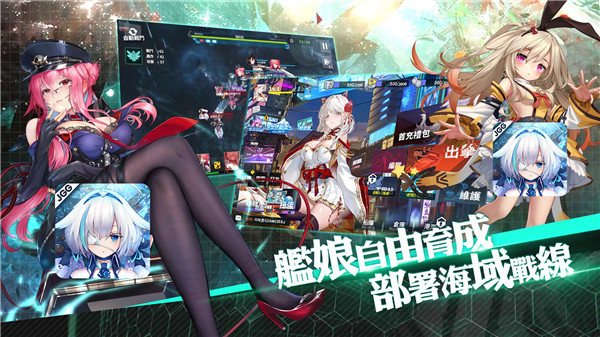 jggames无限方舟