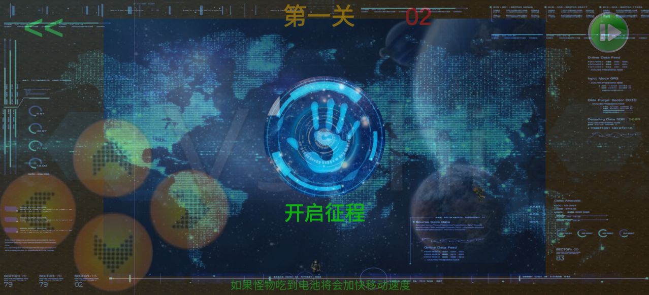 图3