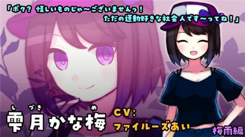 雨声点点