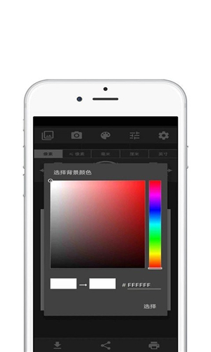 青苗图像大小图2