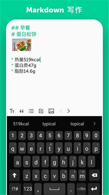 格子笔记-0