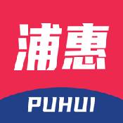 浦惠到家