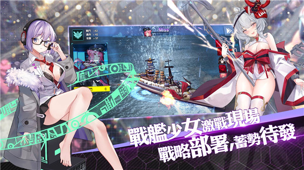 jggames无限方舟截图1