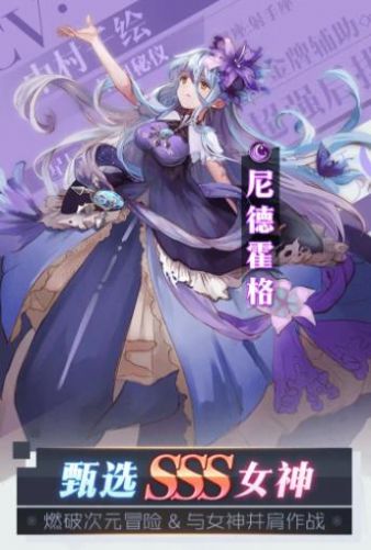 苍蓝之境的约定-1