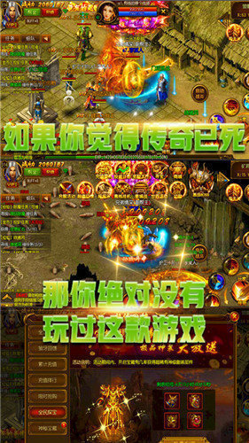 豪门传奇图3