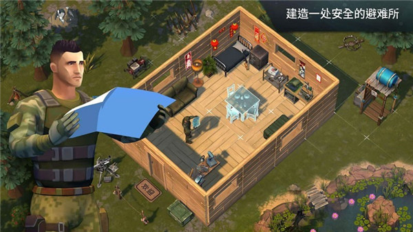 逃离赛博坦-3