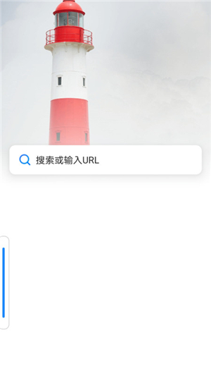 童伴纠音截图1