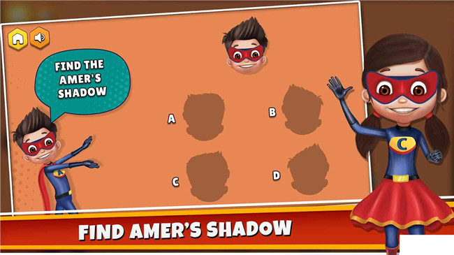 剑行者截图2