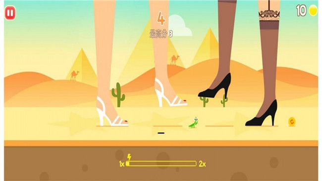 图2