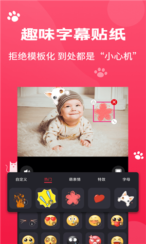 Pr剪辑大师图3