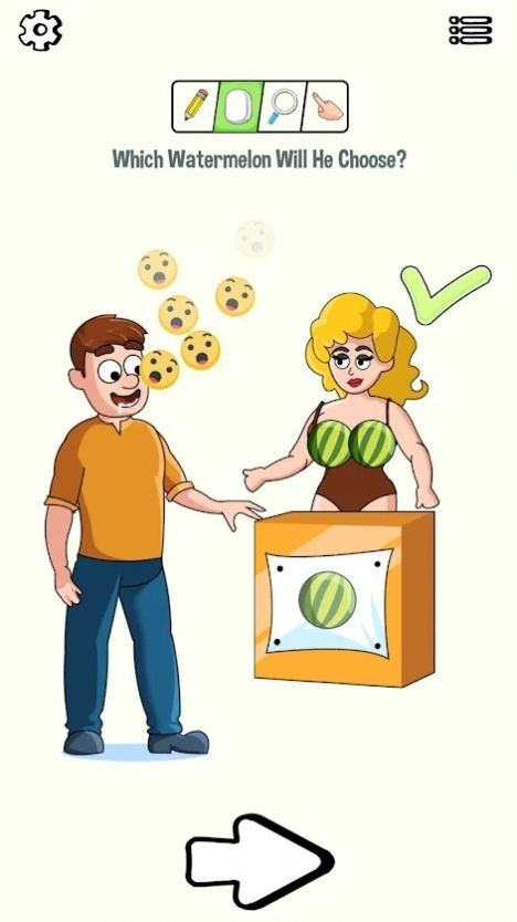 训练你的大脑寻找爱情故事截图1