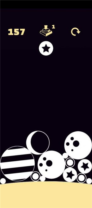 星球融合截图1