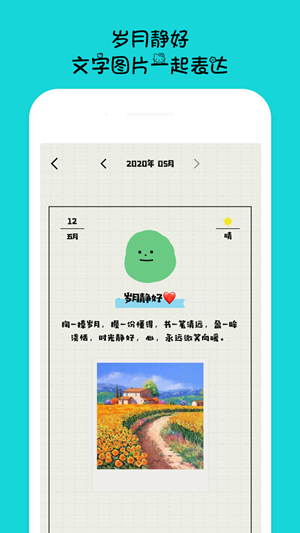 EMMO图2