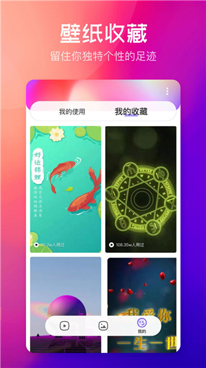 云彩壁纸图3