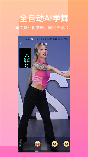 有心跳图1