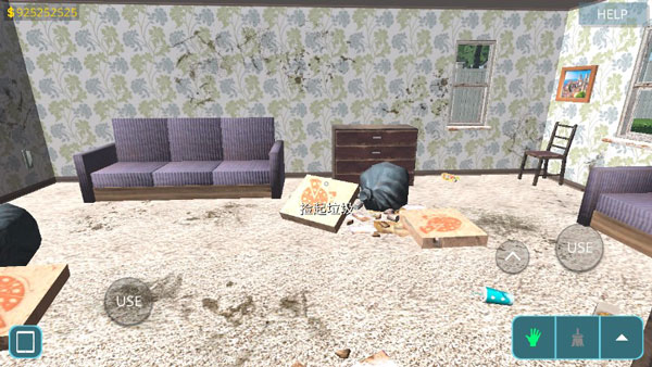 房屋设计师免费版